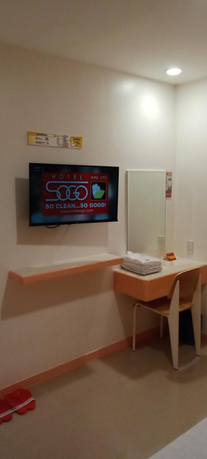 Hotel Sogo Buendia Пасай Экстерьер фото