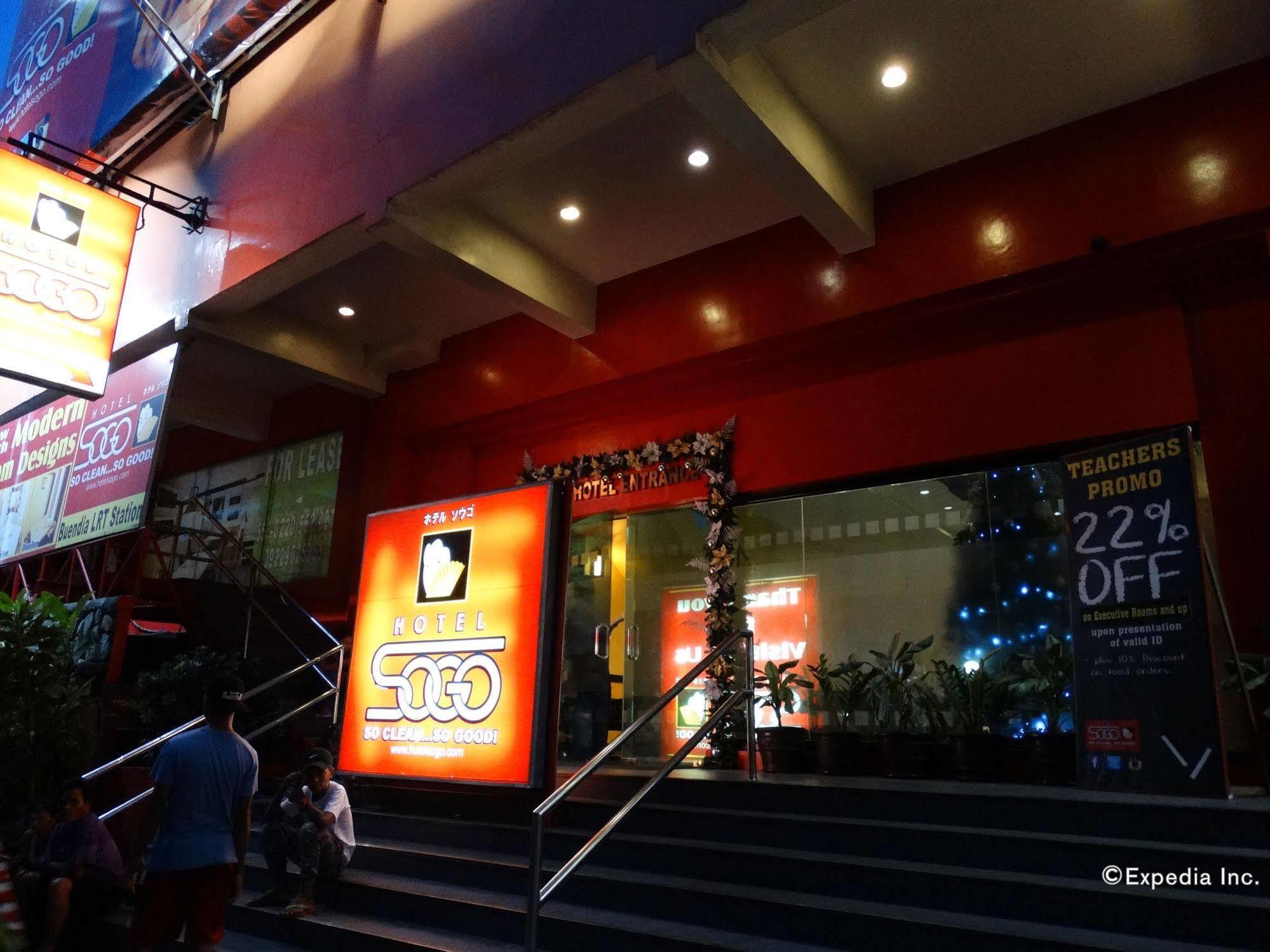 Hotel Sogo Buendia Пасай Экстерьер фото